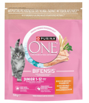 Purina One Junior kana-kassipoegade toit 750 g