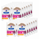 HILL'S PD Prescription Diet Feline Gastrointestinal Biome 85 g