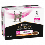 PURINA Veterinary PVD UR Urinary Cat 10x85g kotike
