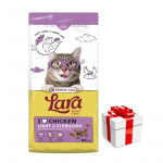 Versele-Laga Lara Adult Light Sterilized 12,5 kg &ndash; toit steriliseeritud kassidele + &uuml;llatus teie kassile