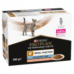 PURINA Veterinary PVD NF Neerufunktsioon kassidele 10x85g - l&otilde;he
