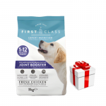 K&otilde;rge kvaliteediga teraviljavaba kuivtoit kutsikatele, mis on loodud liigeste kaitsmiseks, 3 kg + &uuml;llatus teie koerale