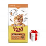 VERSELE-LAGA Lara Adult Turkey & Chicken 12,5 kg &ndash; t&auml;iskasvanud kasside toit kalkuni ja kanaga + &uuml;llatus teie kassile