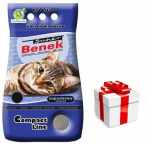 SUPER BENEK pesu Compact Breeze Sea 25l