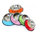 NUXIE&reg; libisemisvastane metallist koerakauss 22cm 600ml (juhuslik v&auml;rv)