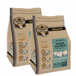 KORONA NATURY Natural-Vit toit merisigadele juunior 750g