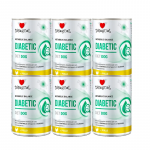 Disugual Veterinary m&auml;rja koeratoit DIABETIC Chicken (t&auml;iskasvanud) 400g