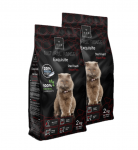 Rex Natural Range Exquisite Steriliseeritud v&auml;rske kala Adult 2kg