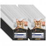 Purina Pro Plan Indoor Adult l&otilde;hega kassidele 26x85g