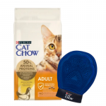 PURINA Cat Chow t&auml;iskasvanud kasside toit kana 15 kg + tasuta hoolduskinnas