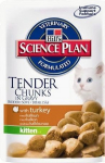 HILL'S SP Science Plan Feline Kitten Turkey 85g kotike