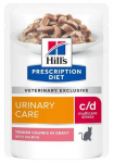 HILL'S PD Prescription Diet Feline c/d Urinary Stress Salmon 85g kotike