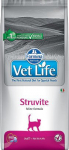 FARMINA Vet Life Cat Struvite (Urinary) 2kg