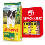 JOSERA SensiPlus 12,5kg