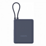 Xiaomi Power Bank, 33 W, 10000 mAh, sisseehitatud kaabel, sinine - Akupank