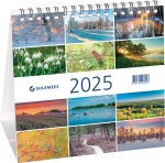 Lauakalender Lauakolmnurk 155x145mm 00303