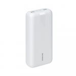 POWER BANK USB 20000MAH/VA2081 WHITE RIVACASE
