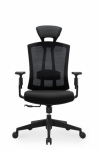 Up Up Grenada Office Chair