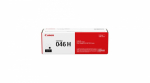 Canon CRG 046H (1254C002) Toner Cartridge, Black
