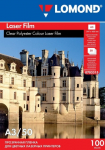 Lomond PET Film for b/w & color laser printers Clear A3, 50 sheets