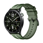Xiaomi Watch S5, roheline - Nutikell