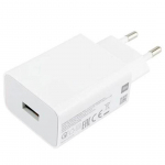 Xiaomi 22.5W Power Adapter, USB-A, valge - Vooluadapter
