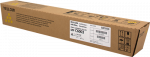 Ricoh MP C6003 (841854) Toner Cartridge, Yellow