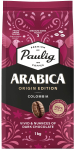 Kohvioad PAULIG Arabica Origin Edition Colombia 1kg