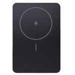 Xiaomi Super Slim Magnetic Power Bank 5000, 5000 mAh, 22,5 W, must - akupank