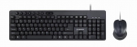 Klaviatuur + hiir USB ENG/KBS-UM-04 GEMBIRD