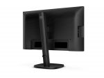 PHILIPS 24inch 1920x1200 100Hz IPS Flat
