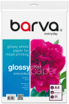 Photo Paper Barva (IP-CE230-210) Everyday Glossy 230 g/m&sup2;, A4, 20 sheets