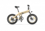 Electric bicycle HIMO ZB20 MAX, Yellow/Sand