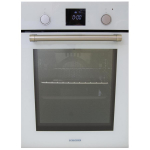 Schlosser, 50 L, valge - Integreeritav ahi