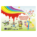 Joonistusplokk CENTRUM A4 120g 20 lehte