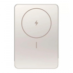 Xiaomi Super Slim Magnetic Power Bank 5000, 5000 mAh, 22,5 W, kuldne - Akupank