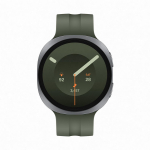 Samsung Galaxy Watch9, 44 mm, LTE, h&otilde;bedane/roheline - Nutikell