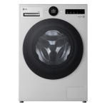 LG, 9 kg, s&uuml;gavus 47.5 cm, 1200 p/min, h&otilde;bedane - Eestlaetav pesumasin