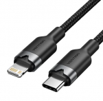 CABLE USB-C TO LIGHTNING/2M BLACK LALBH VENTION