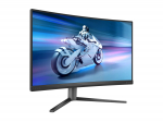 PHILIPS 27M2C5200W 27inch 2560x1440