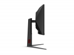 AOC CU34G4Z 34inch