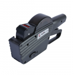 Hinnap&uuml;stol BLITZ C8 1-realine (26x12)