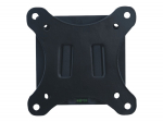 DIGITUS Universal Wall Mount monitors