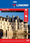 Lomond PET Film for b/w & color laser printers Clear A4, 10 sheets