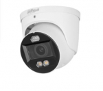 NET CAMERA 5MP EYEBALL/HDW3549H-ZAS-PV-27135 DAHUA