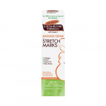 PALMERS VENITUSARMIKREEM  125ML