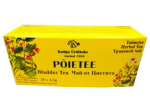 KUBJA P&Otilde;IETEE  25X1,3G
