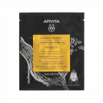 APIVITA EXPRESS KANGASMASK MASTIKSIGA PINGULDAV/T&Otilde;STEV 15ML N1