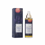 MAGRADA LAVENDLI 5IN1 ILU&Otilde;LI 100ML