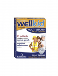 WELLKID N&Auml;RIMISTBL LASTELE N30